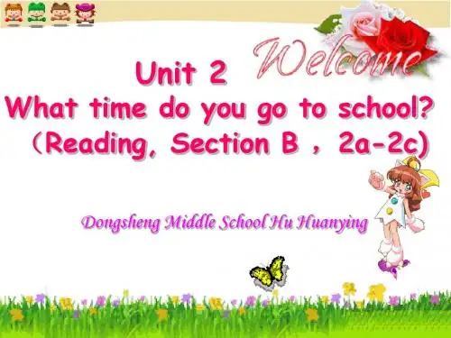 英语-七年级下册-Unit2Whattimedoyougotoschool-新人教
