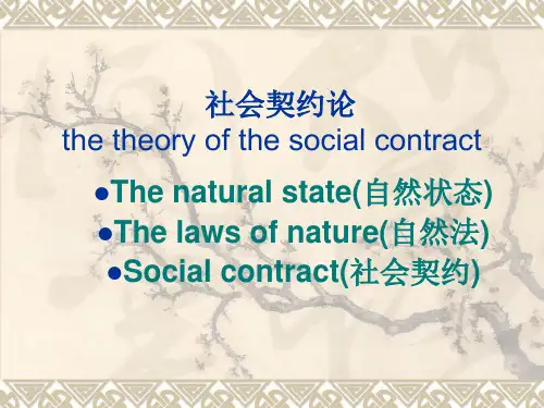 social contract