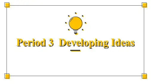 外研选择性必修第一册Unit3 Developing ideas-Reading 精品课件