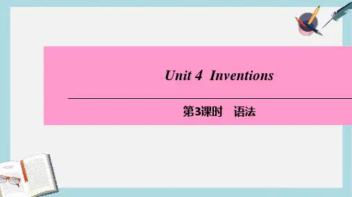 2019-2020年八年级英语上册Module2ScienceandtechnologyUnit4Inventions第3课时语法课件牛津深圳版