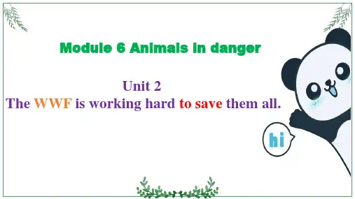 M 6 U 2The WWF is working hard to save them all
