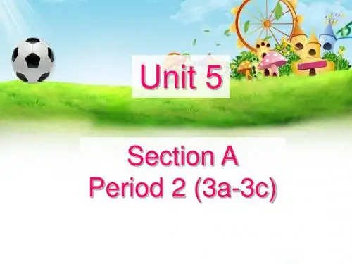 人教英语七年级上册Unit5Section A 3a—3c(共28张PPT)