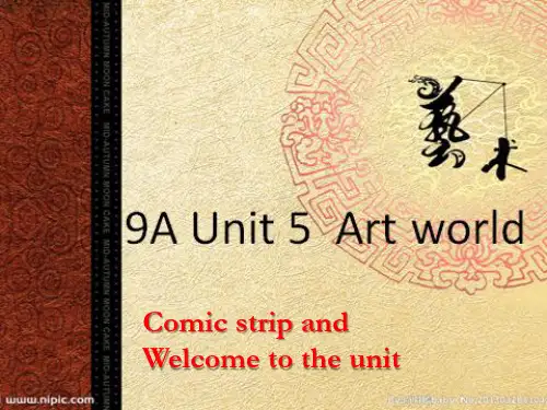 译林版九年级上册英语Unit5Comic strip and  Welcome to the uni