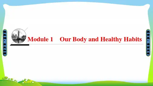 高中英语外研版必修2课件：Module 1-Section I