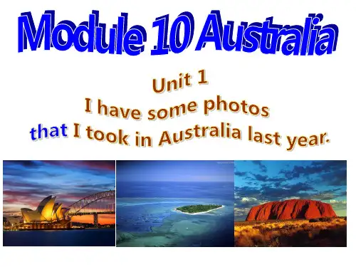 外研版英语九年级上册Module10Unit 1课件