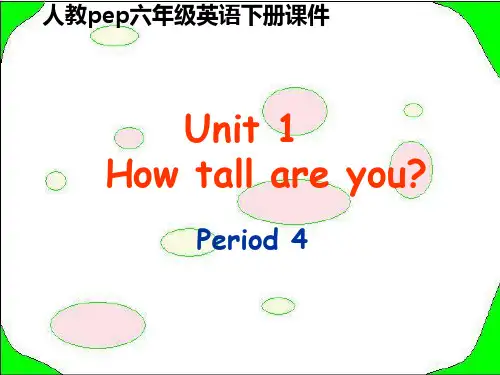 pep人教版六年级下册英语Unit1 B Let's Learn PPT课件