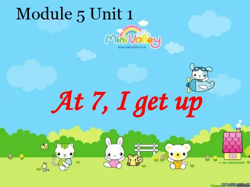 外研版一起小学英语二年级上册Module  Unit  At  I get up 