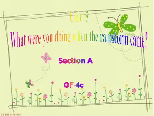 2020-2021学年人教新目标版英语八年级下册Unit 5 Section A GF-3c 课件