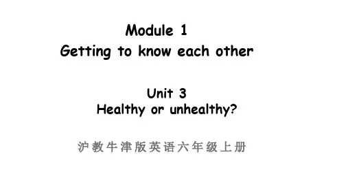 Unit3Healthyorunhealthy第三课时