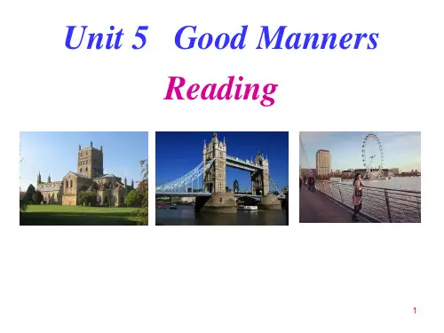 牛津译林版英语八年级下学期Unit5 Good manners reading 课件