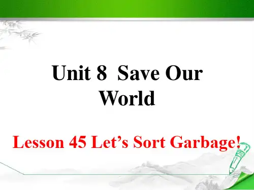 【精品冀教版】八年级英语下册《Unit 8 Lesson 45》课件