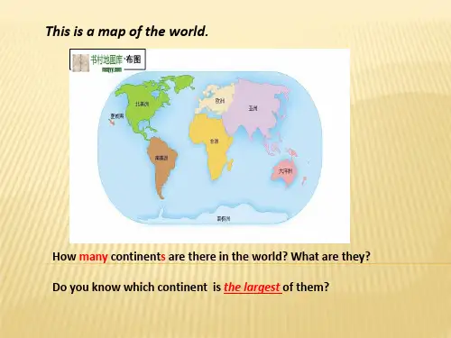 冀教版八年级下册 Lesson 42 North America 课件 (共13张PPT)