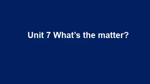 译林版四年级英语下册Unit 7 What's the matter_