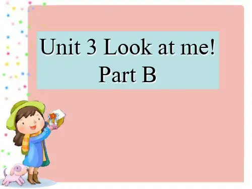 人教(PEP)三年级上册英语Unit3 Look at me! PartB 课件
