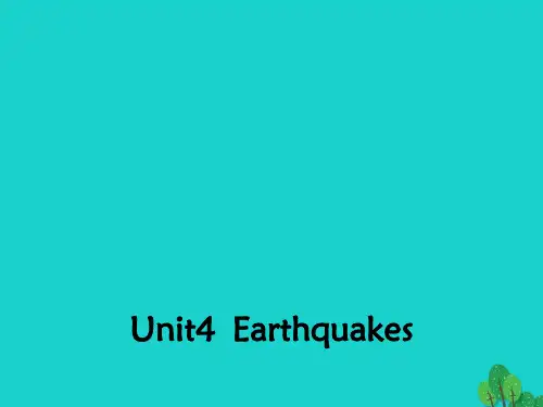 (浙江专用)高中英语Unit4EarthquakesSectionOneWarmingUpandReading2课件新人教版必修1
