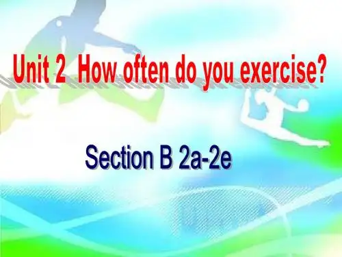 人教新目标八年级上册 Unit2 SectionB 2a-2e课件(共41张ppt)