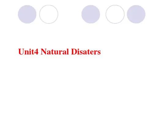 【公开课】Unit4Natural+Disasters+词汇课件高一英语人教版(2019)必修第一册