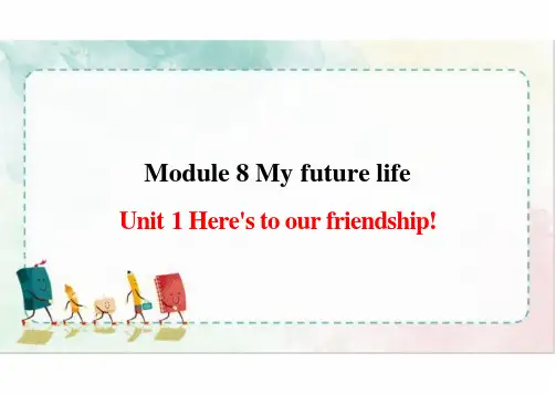 Module+8+Unit+1 英语外研版九年级下册