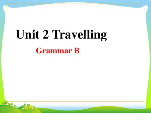 牛津译林版八年级英语下册unit2 Grammar 优质课课件