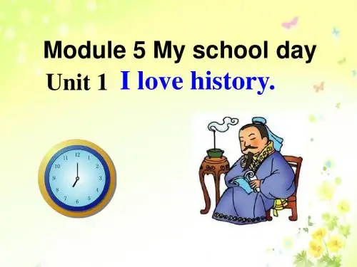 外研版初中七年级上册英语Module5 My school day Unit1 I love history (9)