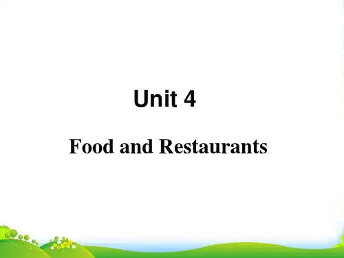 冀教版(河北)七年级英语上册课件：Lesson 21 At the Market(共25张PPT)