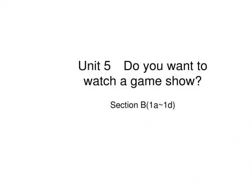 八年级英语上册教学课件(人教版)：Unit 5 Section B (