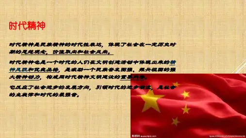 改革创新以及大学生如何成为其主力军