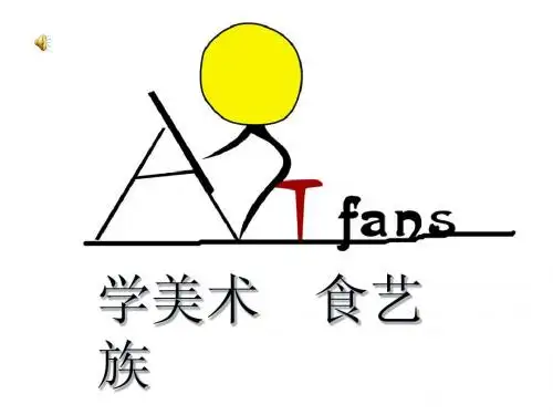 人物头像写生