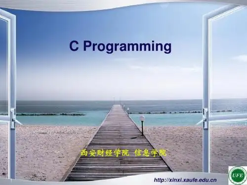 ch1_程序设计和C语言