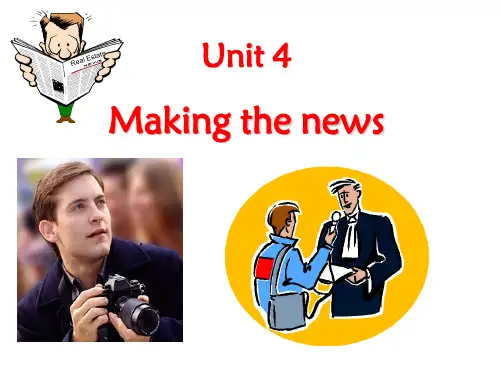 人教高中英语 必修五unit4 making the news reading课件(共31张PPT)