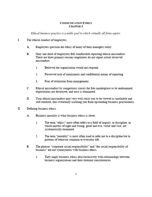 管理沟通以案例分析为视角英文版第5版教辅文件IM Mgt Comm 5e Chapt 03