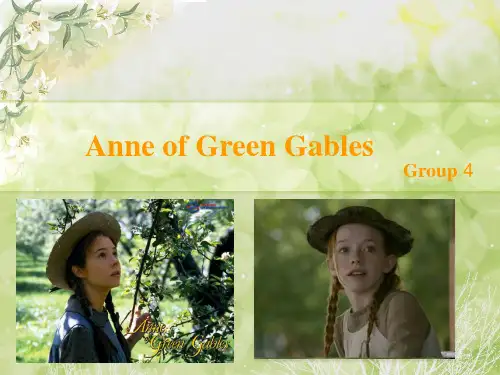 Anne-of-Green-Gables 绿山墙的安妮