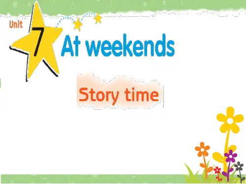 (译林版)五年级英语上册PPT课件_Unit7 At weekends_story time