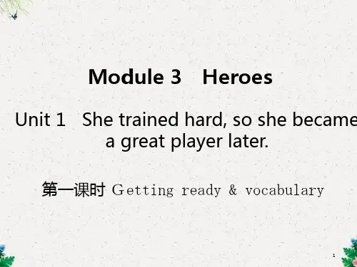 九年级英语外研版上册课件：Module 3  Unit 1(共31张PPT)