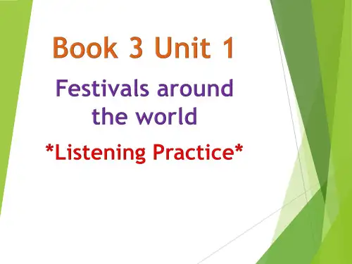 人教版高中英语必修3《unit1Festivals around the world》课件(共14张PPT)