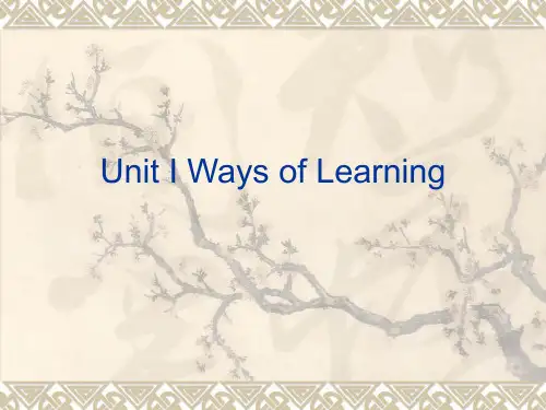 大学英语读写综合教程2.课件Unit1