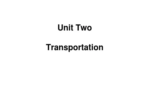 物流英语unit two(Transportation)