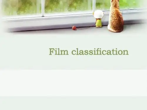 Film classification