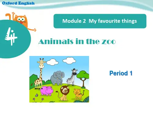 上海教育版英语三年级下册Unit 4《animals in the zoo》(Period 1)ppt课件