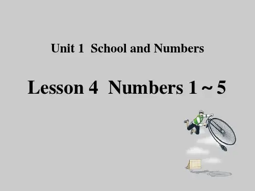 冀教版三年级英语上册：Lesson 4 Number 1~5 ppt课件