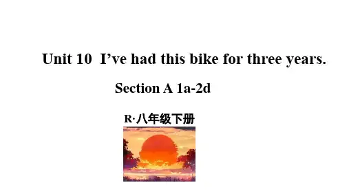 Unit 10 I've had this bike for three years