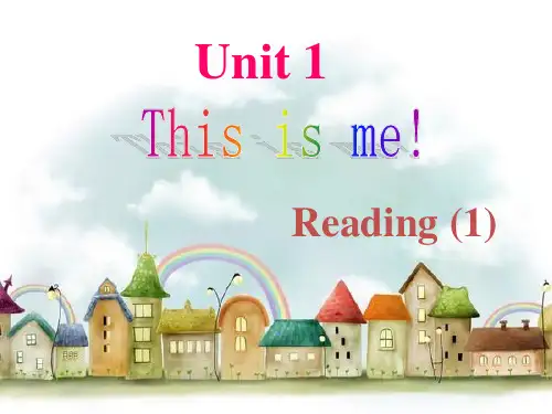 牛津译林版七年级上册(新)英语课件：Unit 1 Reading(18张)