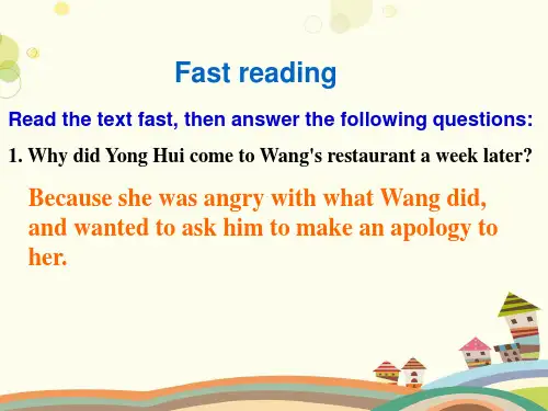 Unit 2 Healthy eating 2-完整版课件