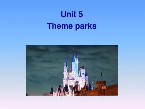 高中英语必修四unit5全单元课件