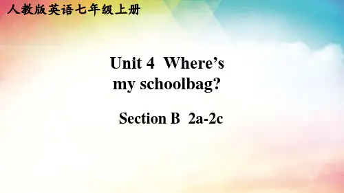 PEP人教版英语七年级上册 Unit 4  (Section B 2a-2c)