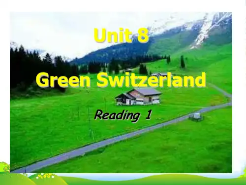 2022年牛津译林版八年级英语下册Unit8 Reading1 优课件