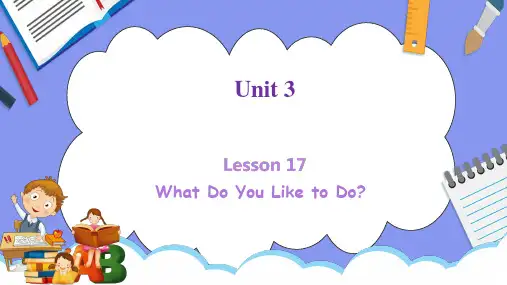 冀教版(三起)英语四年级下册U3Lesson17What Do You Like to Do课件