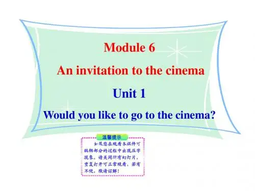 —外研版七年级英语上册全单元课件 Module 6 Unit 1
