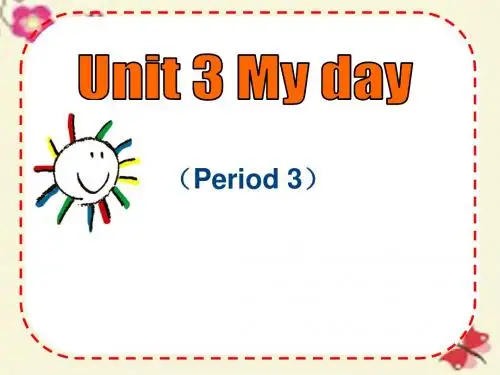 牛津苏教版英语四下《Unit 3 My day》课件2
