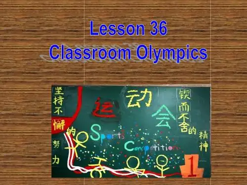 八年级英语下册Unit6lesson36ClassroomOlympics课件(新版)冀教版